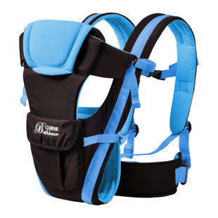 Baby Carry Bag