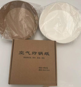 Air Fryer Paper Food Disposable Paper