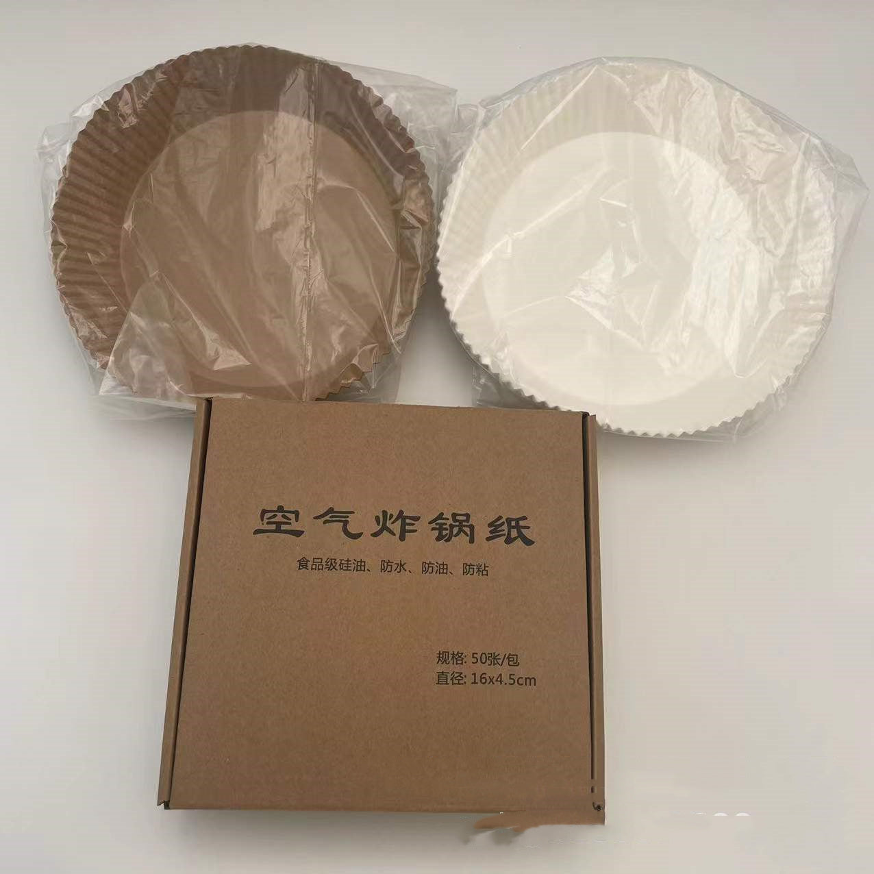 Air Fryer Paper Food Disposable Paper