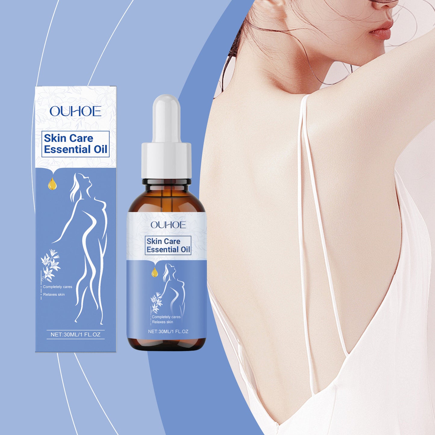 Massage Care Essential Oil
